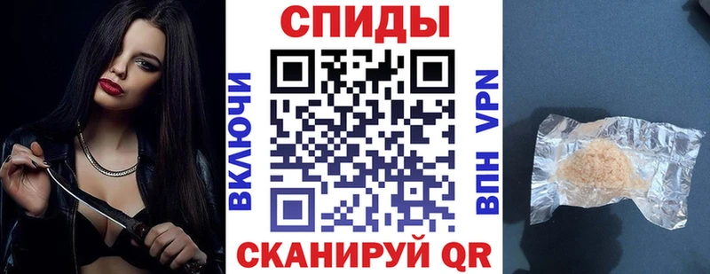 Amphetamine VHQ  Купить где  Петров Вал 