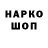 Конопля VHQ Kimberley B