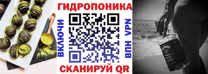 Купить закладки Петров Вал Canna-Cookies конопля