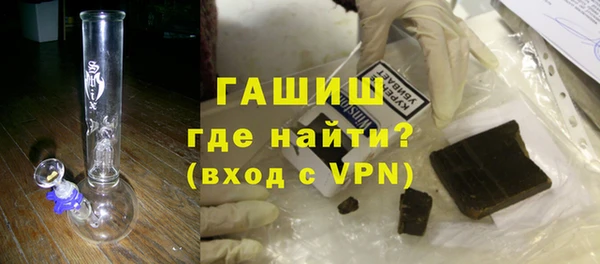 дурь Дмитров