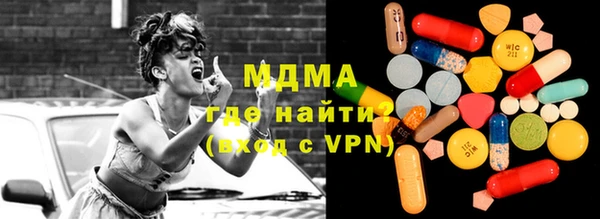 крисы Дмитриев
