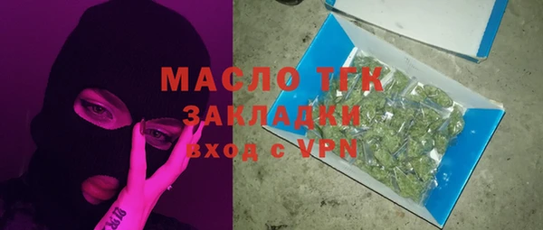 крисы Дмитриев