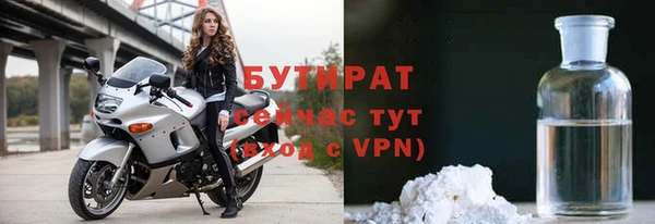 крисы Дмитриев