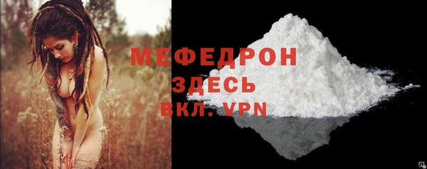 дурь Дмитров