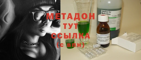 крисы Дмитриев
