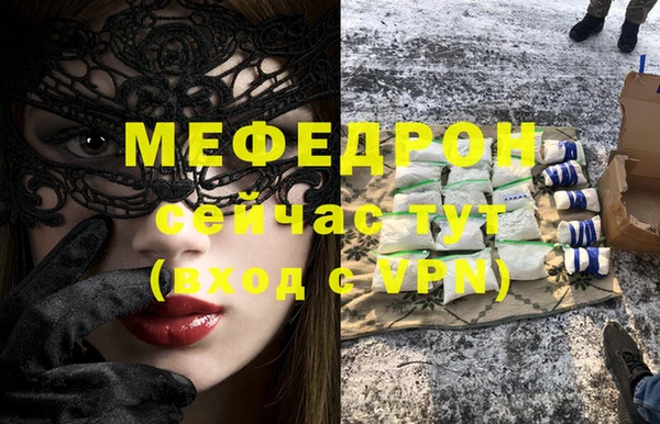 дурь Дмитров
