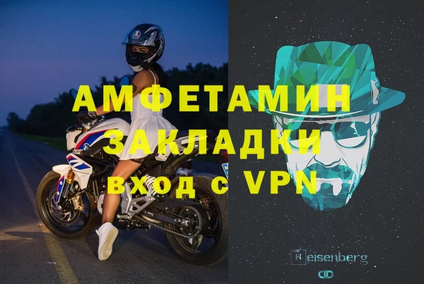 хмурый Дмитровск