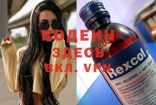 дурь Дмитров