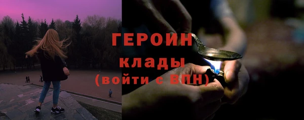 дурь Дмитров