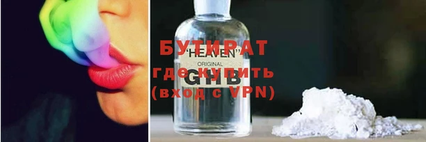 крисы Дмитриев