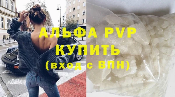 хмурый Дмитровск