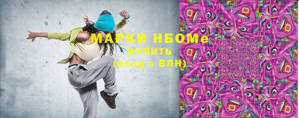 дурь Дмитров