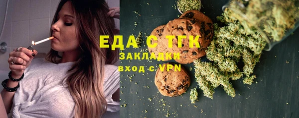 крисы Дмитриев