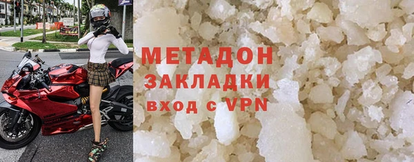 дурь Дмитров