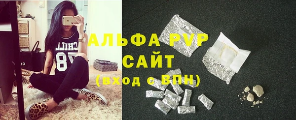 дурь Дмитров