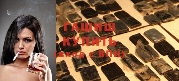 крисы Дмитриев
