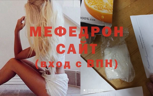 хмурый Дмитровск