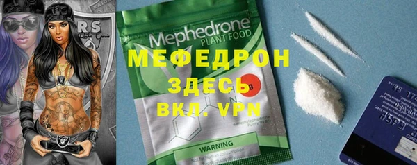 дурь Дмитров