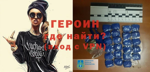 хмурый Дмитровск