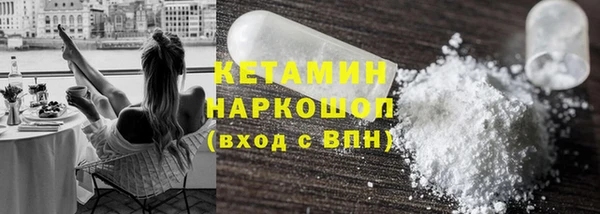 хмурый Дмитровск