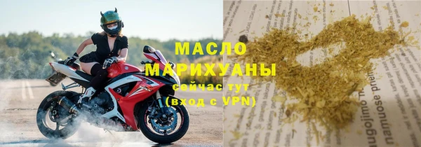 дурь Дмитров